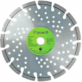СТД-123 Диск алмазный 230x22.23x10 сегмент PRO серия