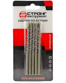 Сверло по бетону 5*50*85мм для дрели Strong СТС-014100585