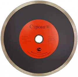 СTД-128 Диск алмазный 250x25.4x1.9x10 тонкий рез PRO серия