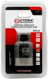 СTК-075 Коронка алмазная универсальная для ушм 35мм