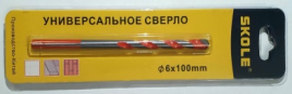 Набор сверл универсальных 5pc