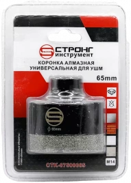 СTК-075 Коронка алмазная универсальная для ушм 65мм