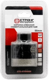 СTК-075 Коронка алмазная универсальная для ушм 50мм