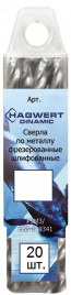 Сверло по металлу 10,0х133мм Dinamic P9M3 фрез. 10шт/уп "Hagwert"