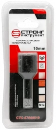 СTК-075 Коронка алмазная универсальная для ушм 10мм