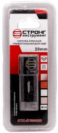 СTК-075 Коронка алмазная универсальная для ушм 20мм