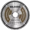 Пильный диск по ламинату 190*30/20*Т64 Industrial Hilberg HL190