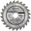 Пильный диск по дереву 190*30/25.4*T24 Econom Strong СТД-110124190