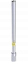 Алмазная буровая коронка 25*450 мм 1 1/4" UNC Hilberg Laser HD701