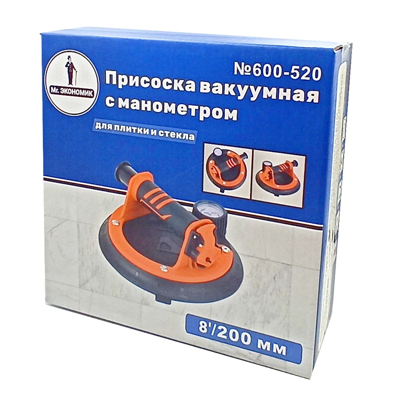 Присоска вакуумная с манометром 200мм Mr. ЭКОНОМИК 600-520 фото 6