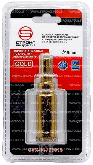 СTК-067 Коронка по стеклу и керамике с центрующим сверлом СТРОНГ 18мм GOLD фото 5