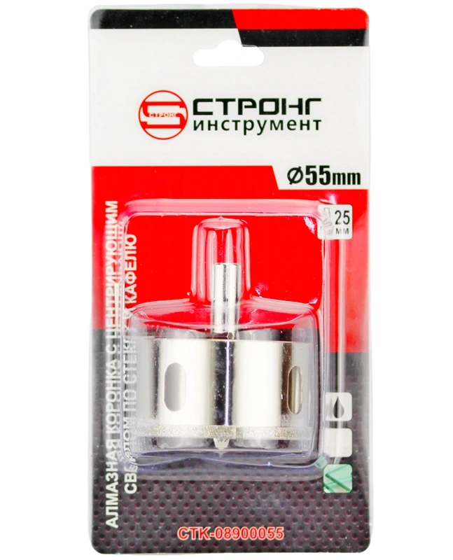 CTK-089  АЛМАЗНАЯ КОРОНКА С ЦЕНТРИРУЮЩИМ СВЕРЛОМ ПО СТЕКЛУ И КАФЕЛЮ Ф55mm фото 5