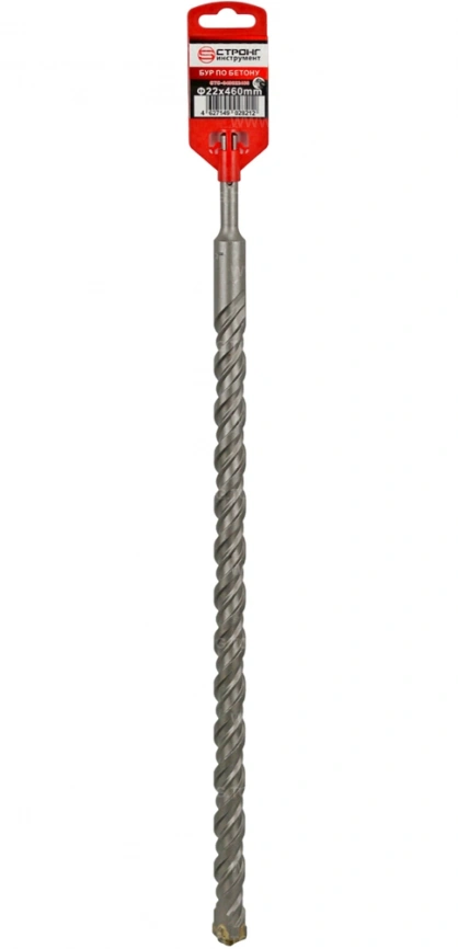 СТС-040 Бур крестовой SDS+ 22х460 квадро фото 1