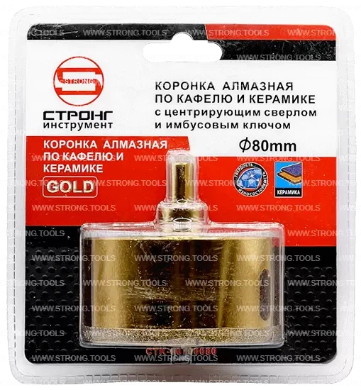 СTК-067 Коронка по стеклу и керамике с центрующим сверлом СТРОНГ 80мм GOLD фото 5