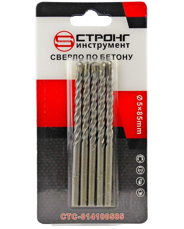 Сверло по бетону 5*50*85мм для дрели Strong СТС-014100585 фото 1
