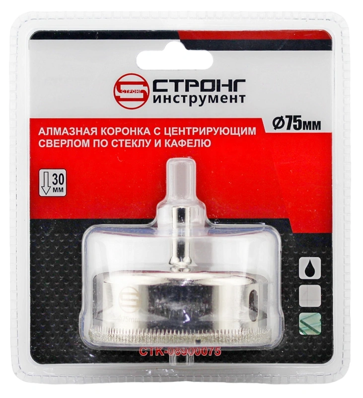 Алмазная коронка по плитке 75мм с центрирующем сверлом Strong СТК-08900075 фото 5
