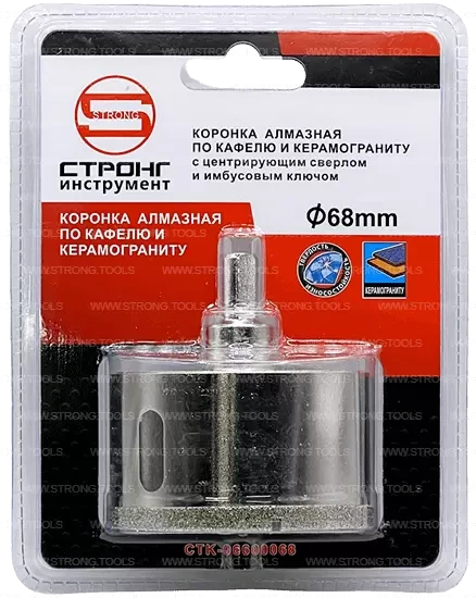 СТК-066 Коронка по стеклу и керамике с центрующим сверлом СТРОНГ 68мм фото 6
