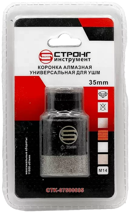 СTК-075 Коронка алмазная универсальная для ушм 35мм фото 1
