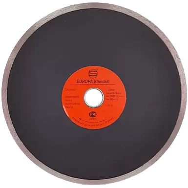 СТД-126 Диск алмазный 230x22.23x5 сплошная режущая кромка фото 1