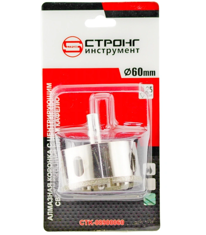 CTK-089  АЛМАЗНАЯ КОРОНКА С ЦЕНТРИРУЮЩИМ СВЕРЛОМ ПО СТЕКЛУ И КАФЕЛЮ Ф60mm фото 4