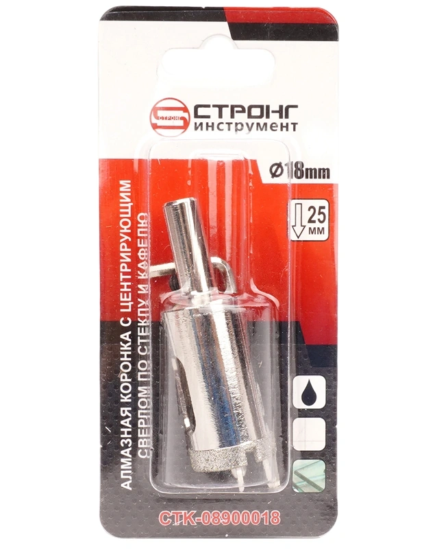 CTK-089  АЛМАЗНАЯ КОРОНКА С ЦЕНТРИРУЮЩИМ СВЕРЛОМ ПО СТЕКЛУ И КАФЕЛЮ Ф18mm фото 5