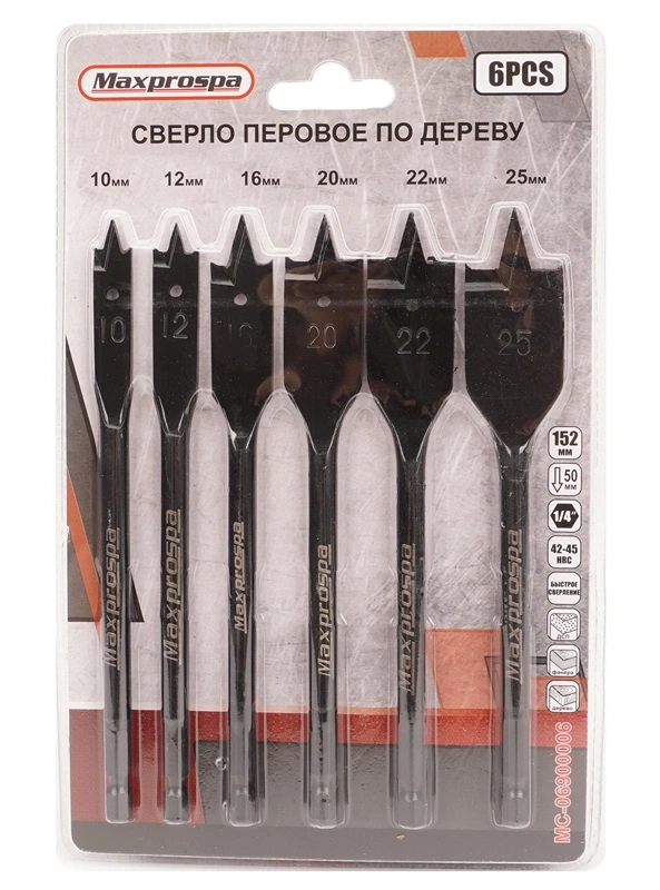 МС-069  НАБОР ПЕРОВЫХ СВЕРЛ ПО ДЕРЕВУ 10,12,16,20,22,25мм 6PCS фото 2