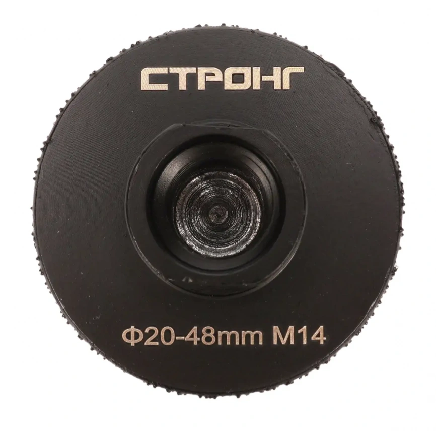 СТМ-538 КОНУСНАЯ ФРЕЗА АЛМАЗНАЯ ПО ПЛИТКЕ ДЛЯ УШМ  20-48 mm М14 фото 3