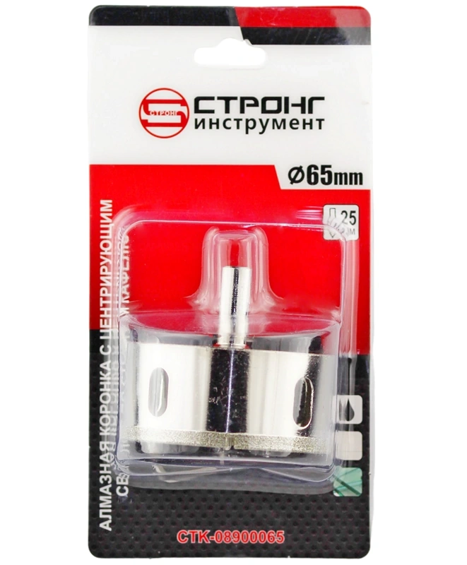 CTK-089  АЛМАЗНАЯ КОРОНКА С ЦЕНТРИРУЮЩИМ СВЕРЛОМ ПО СТЕКЛУ И КАФЕЛЮ Ф65mm фото 4