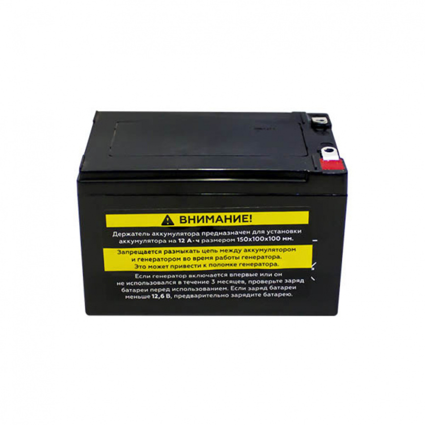 Аккумулятор CHAMPION GG 7501E/7501E-3/ 7501ES/GW200AE фото 2