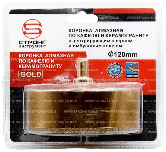 СTК-067 Коронка по стеклу и керамике с центрующим сверлом СТРОНГ 120мм GOLD фото 5