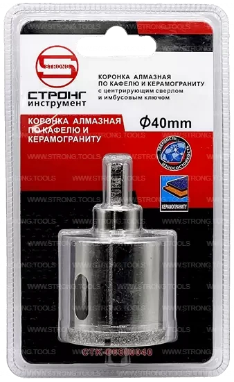 СТК-066 Коронка по стеклу и керамике с центрующим сверлом СТРОНГ 40мм фото 6