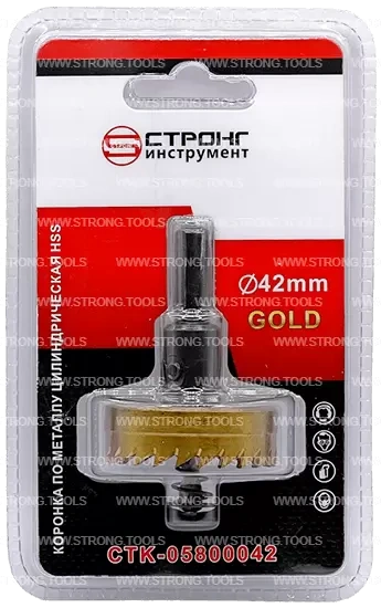 СТK-058  КОРОНКА ПО МЕТАЛЛУ  ЦИЛИНДРИЧЕСКАЯ HSS 42 мм GOLD фото 5