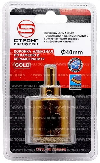СTК-067 Коронка по стеклу и керамике с центрующим сверлом СТРОНГ 40мм GOLD фото 5