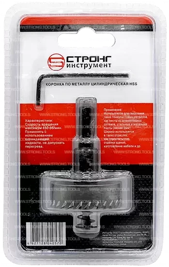 СТК-063 Коронка по металлу цилиндрическая HSS 41 мм фото 7