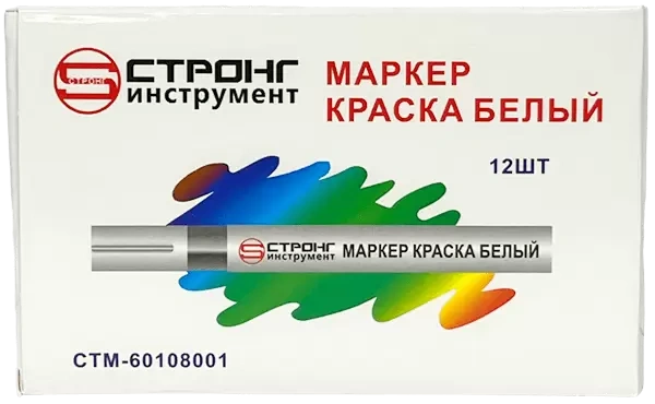 Маркер-краска (белый) фото 2