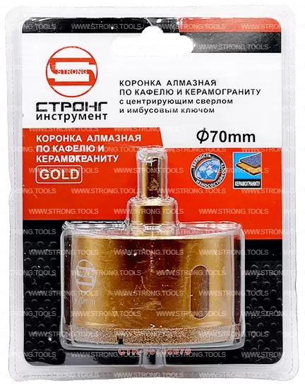 СTК-067 Коронка по стеклу и керамике с центрующим сверлом СТРОНГ 70мм GOLD фото 5