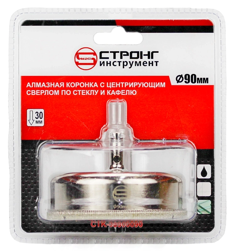 Алмазная коронка по плитке 90мм с центрирующем сверлом Strong СТК-08900090 фото 4