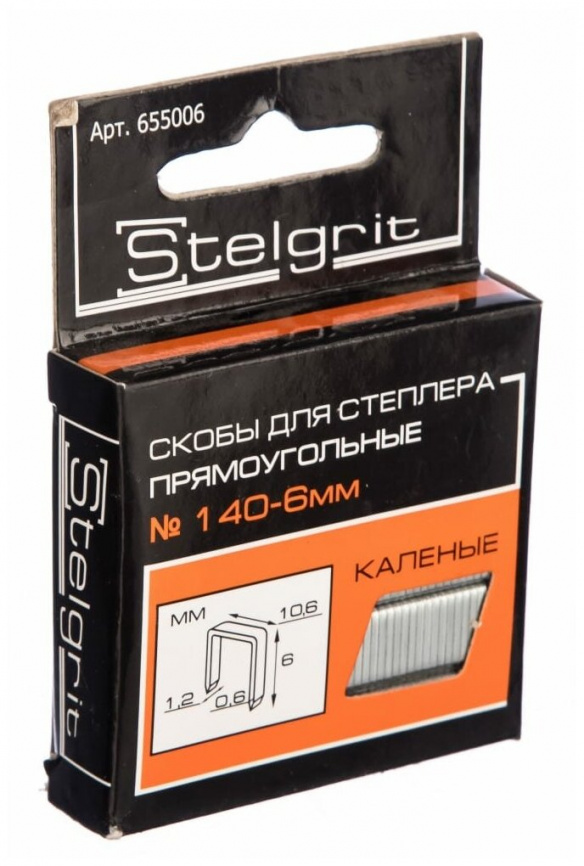 Cкобы для мебельного степлера каленые 12x1,2 мм 1000 шт./уп. "Stelgrit" фото 1