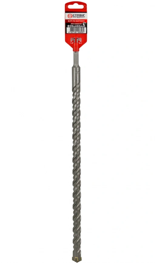 СТС-040 Бур крестовой SDS+ 20х460 квадро фото 1