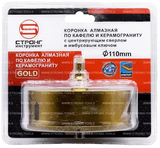 СTК-067 Коронка по стеклу и керамике с центрующим сверлом СТРОНГ 110мм GOLD фото 5