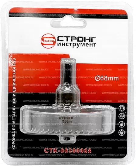 СТК-063 Коронка по металлу цилиндрическая HSS 68 мм фото 6