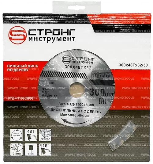 Пильный диск по дереву 300*32/30*T48 Econom Strong СТД-110048300 фото 2