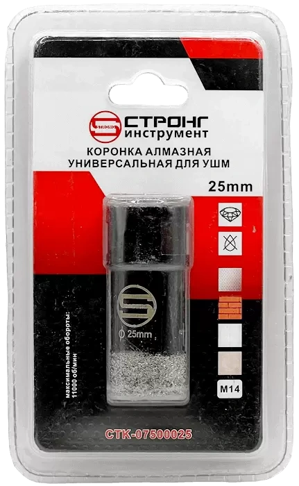СTК-075 Коронка алмазная универсальная для ушм 25мм фото 1