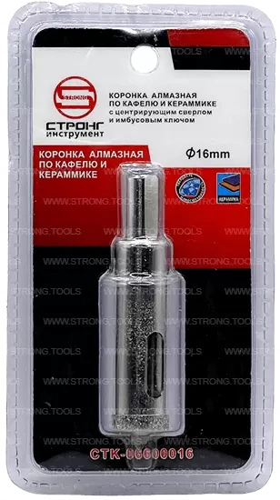 СТК-066 Коронка по стеклу и керамике с центрующим сверлом СТРОНГ 16мм фото 6