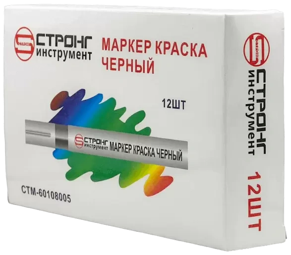 СTМ-601 Маркер-краска(черный) фото 3