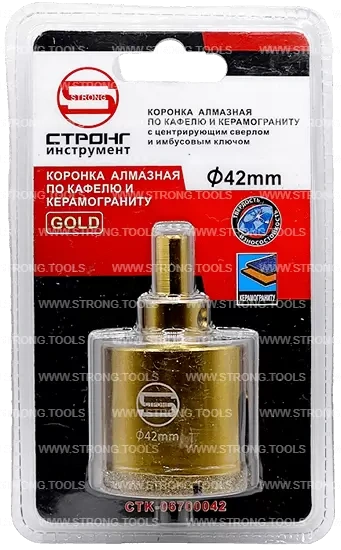 СTК-067 Коронка по стеклу и керамике с центрующим сверлом СТРОНГ 42мм GOLD фото 5