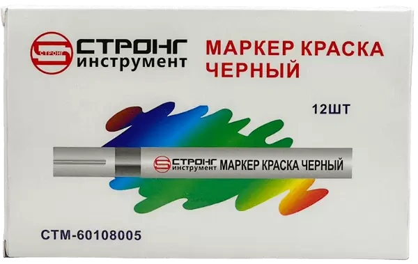 СTМ-601 Маркер-краска(черный) фото 2