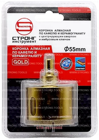 СTК-067 Коронка по стеклу и керамике с центрующим сверлом СТРОНГ 55мм GOLD фото 5