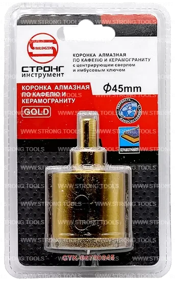 СTК-067 Коронка по стеклу и керамике с центрующим сверлом СТРОНГ 45мм GOLD фото 5