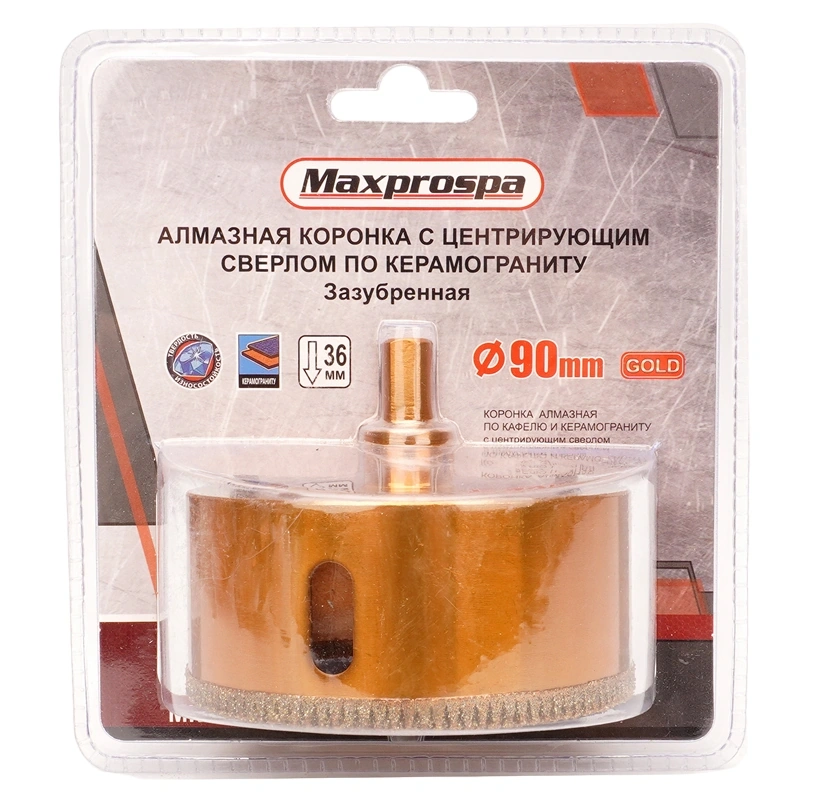 MК-081  АЛМАЗНАЯ КОРОНКА С ЦЕНТРИРУЮЩИМ СВЕРЛОМ ПО КЕРАМОГРАНИТУ  Ф90мм фото 6